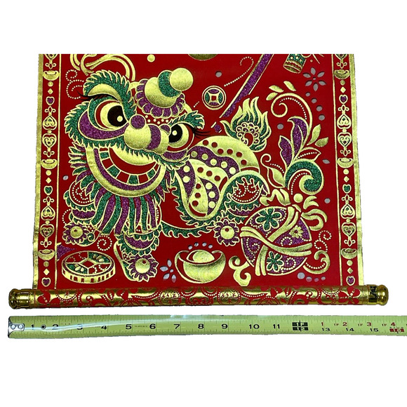 Chinese Asian Red Velvet Scrolls Set of 2 Dragon Gold Metallic Wall Hanging - Picture 3 of 10